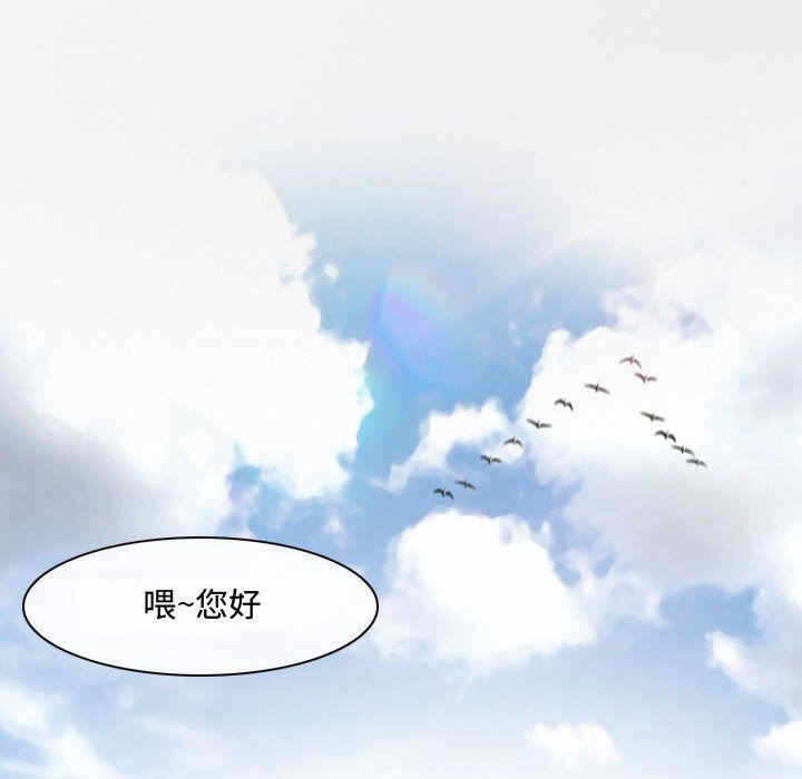 第104张