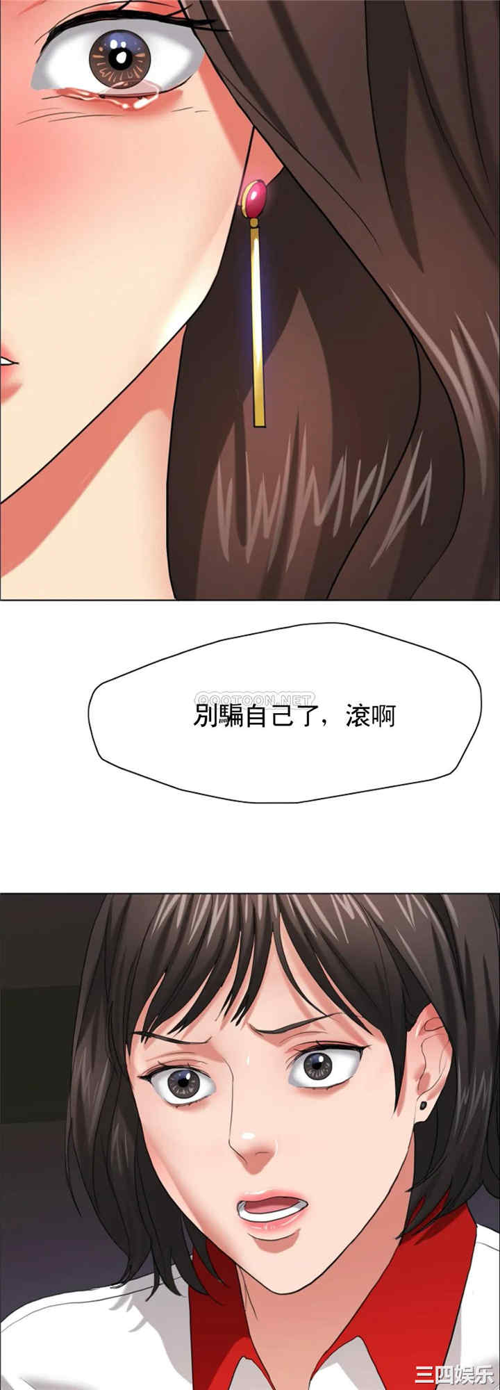 第29张