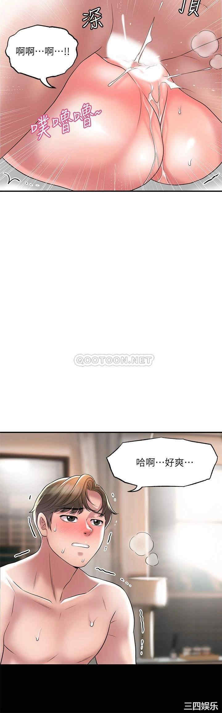 第19张