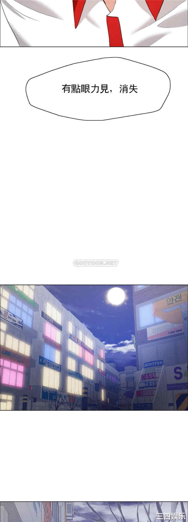 第30张