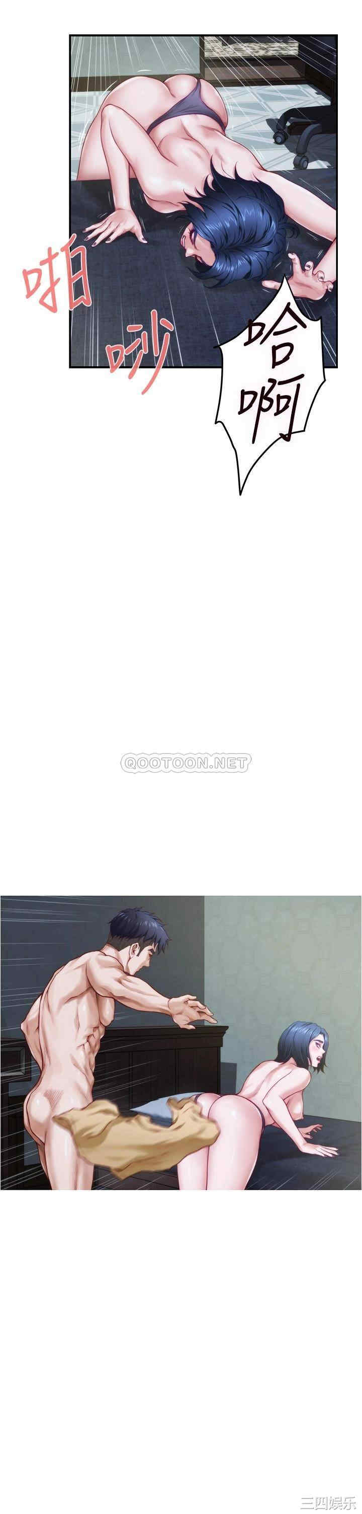 第39张