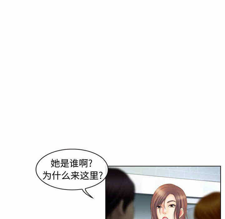 第2张