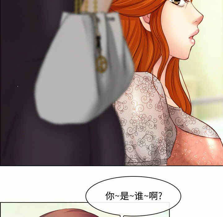 第11张