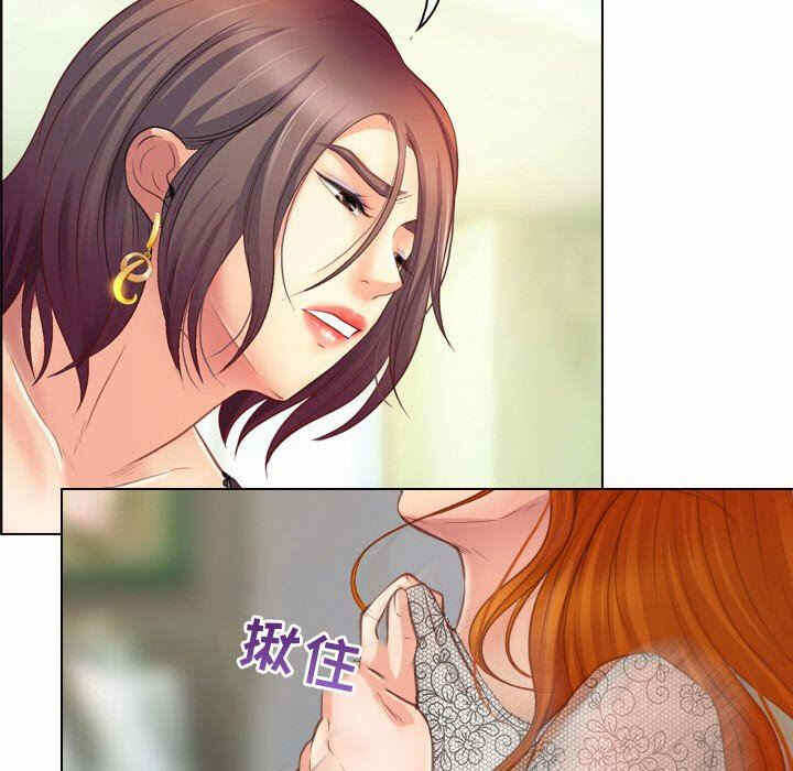 第14张