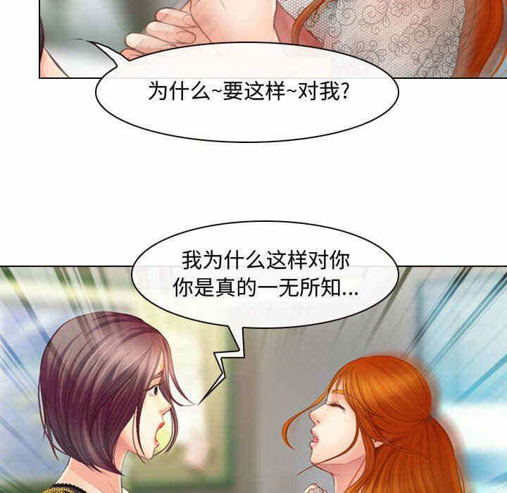 第16张