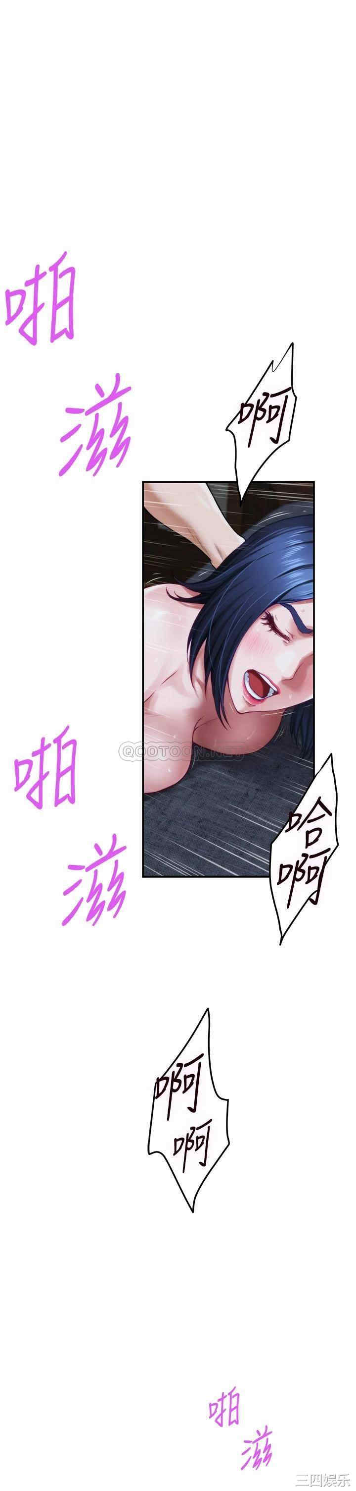 第41张