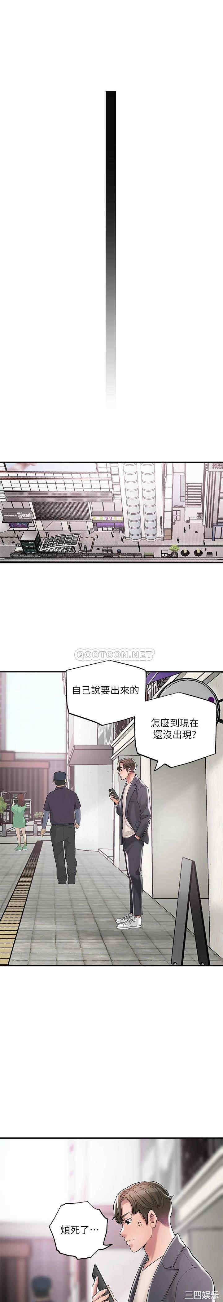 第22张