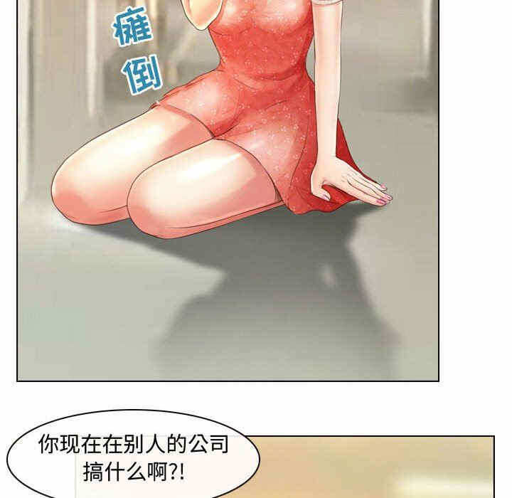 第23张