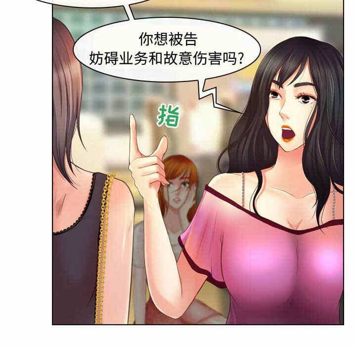 第26张