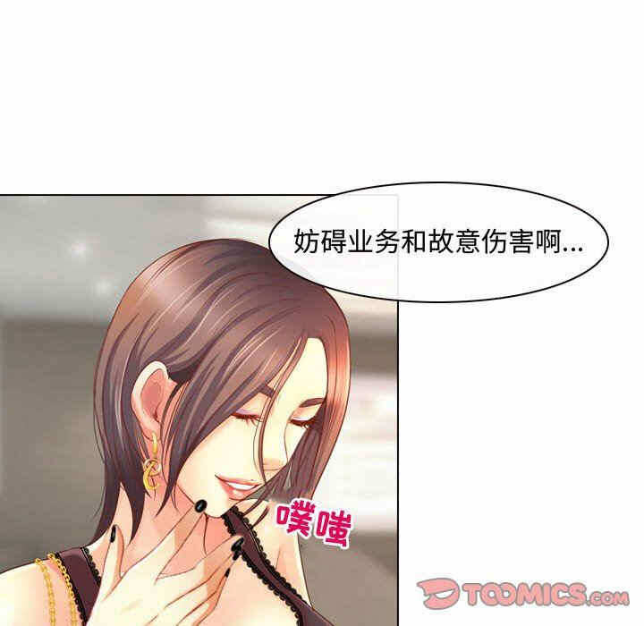 第27张