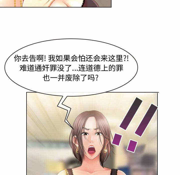 第29张