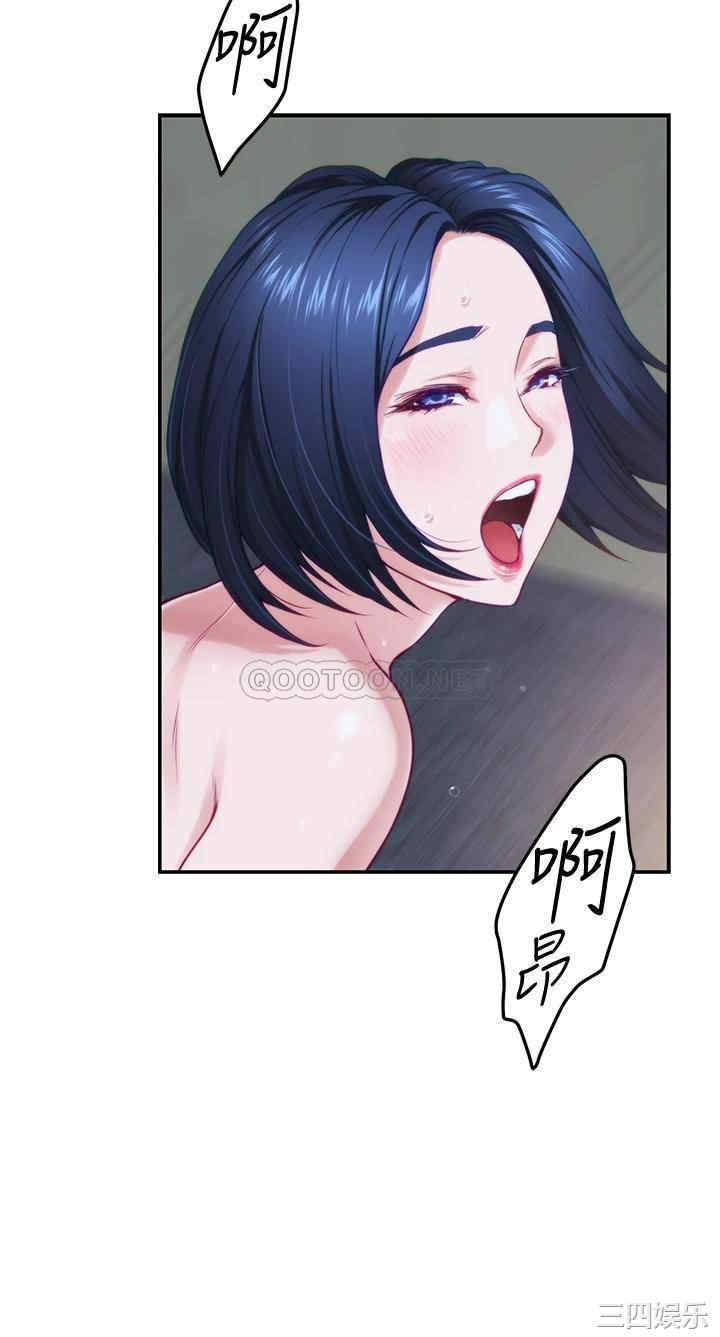 第43张