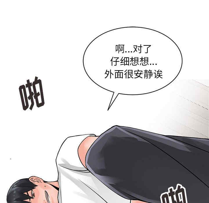 第115张