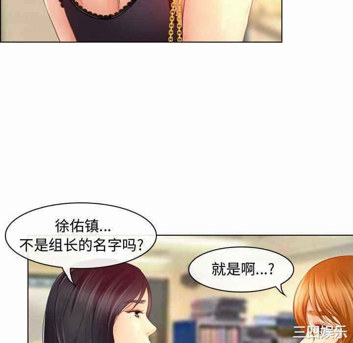 第44张