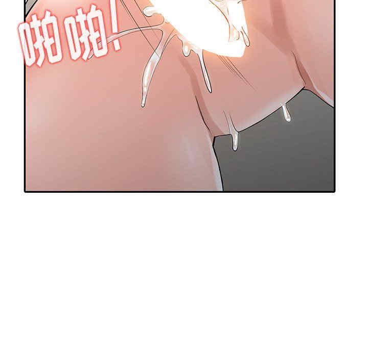 第119张