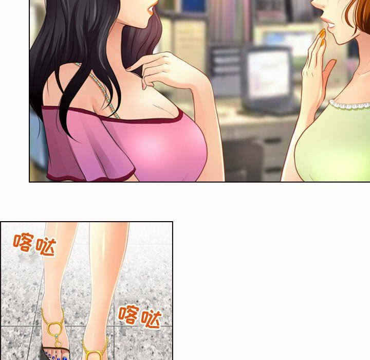 第45张
