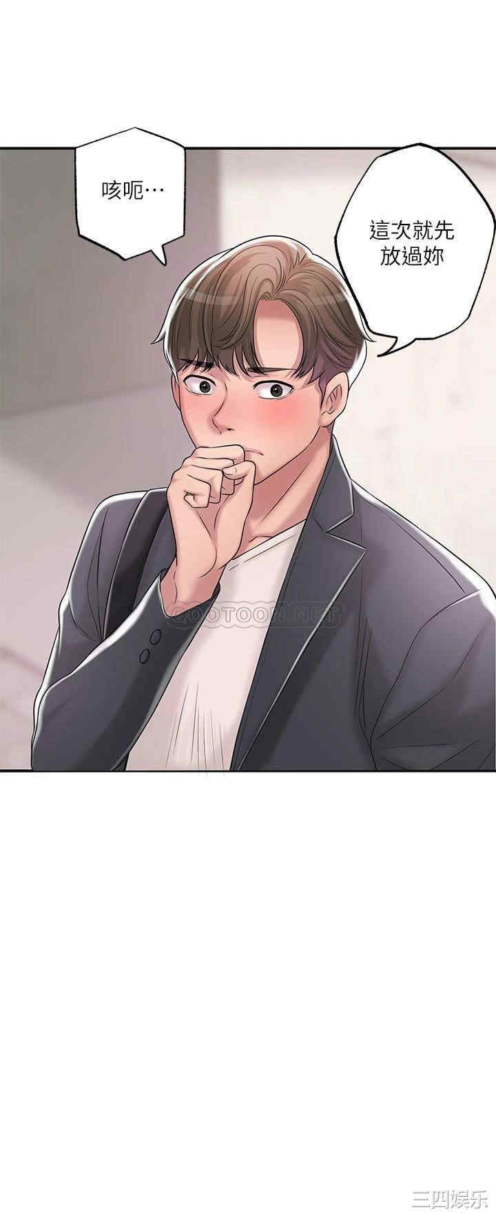 第24张