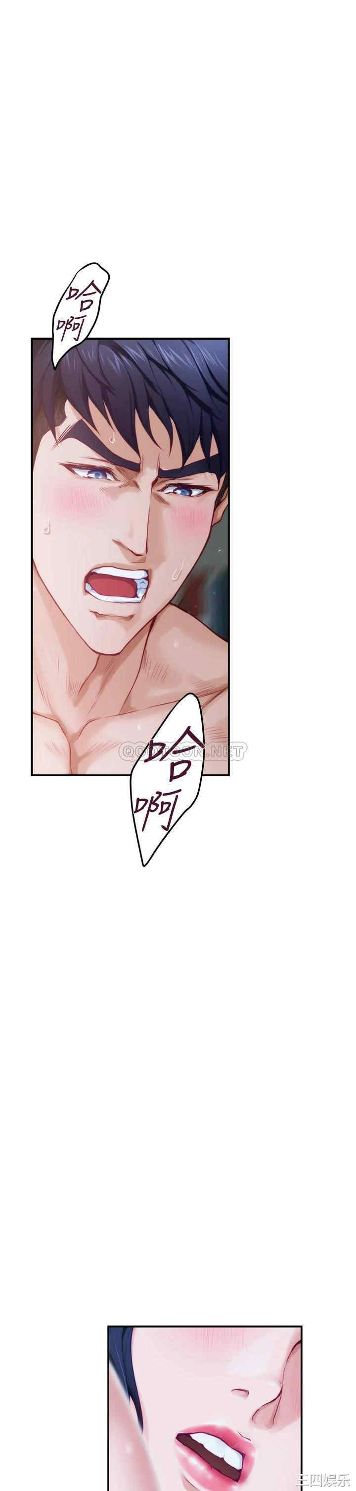 第44张