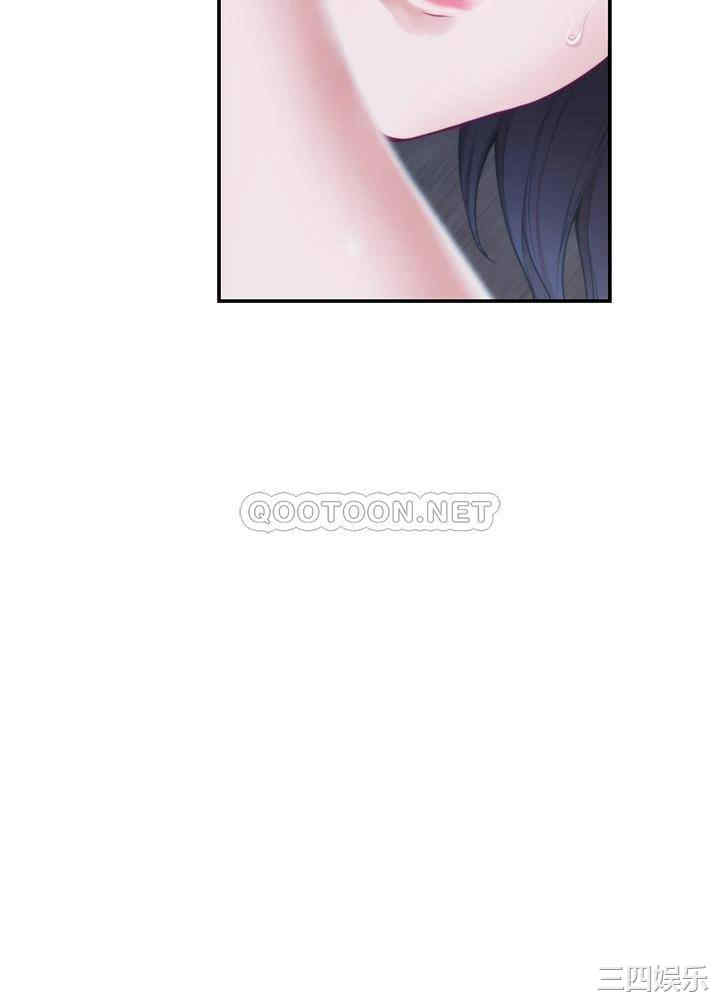 第45张
