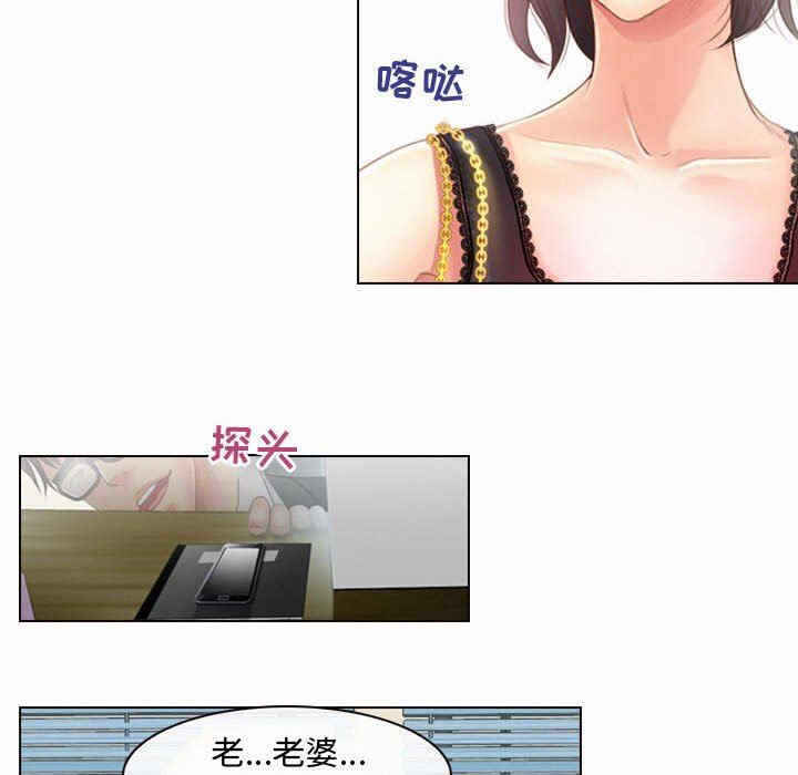 第52张