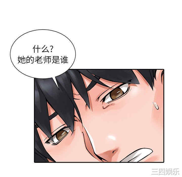 第122张