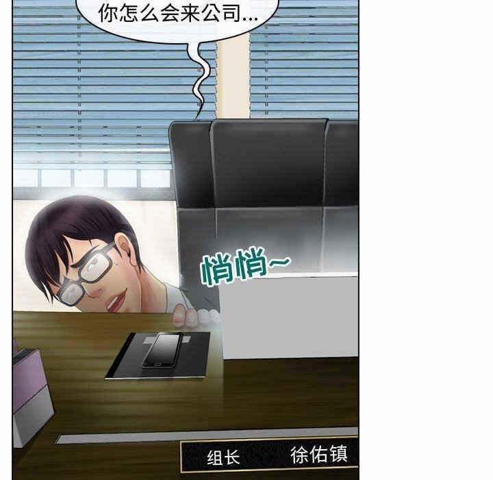 第53张