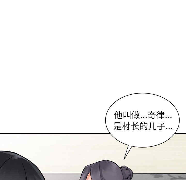 第123张