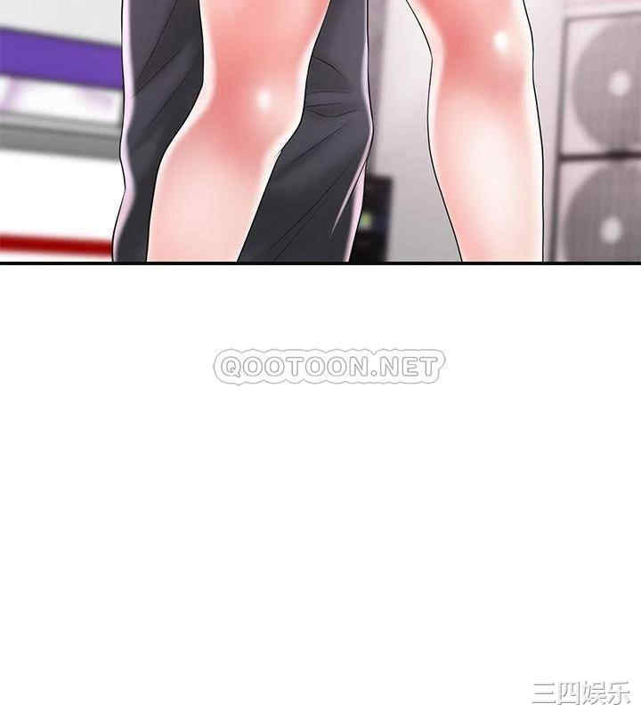 第26张