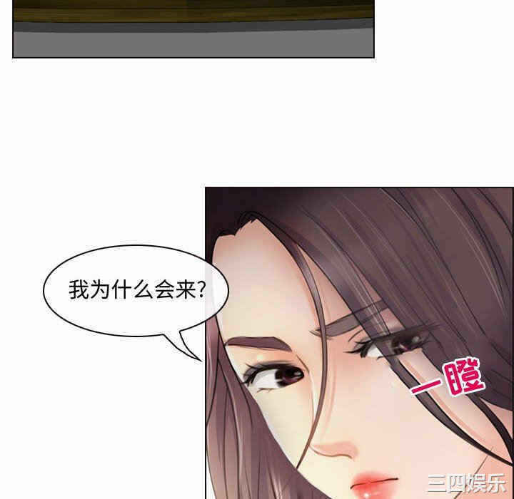 第55张
