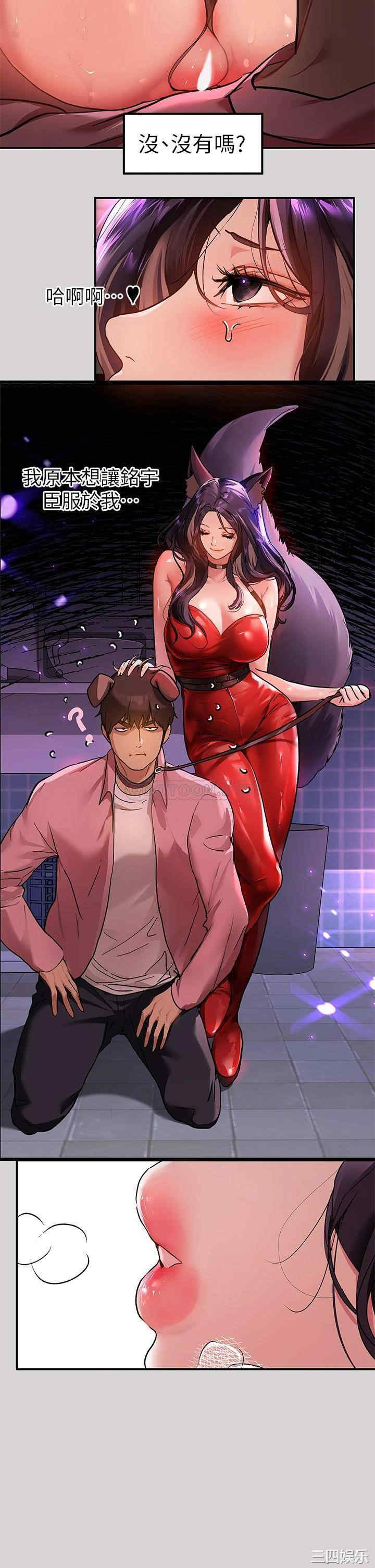 第24张