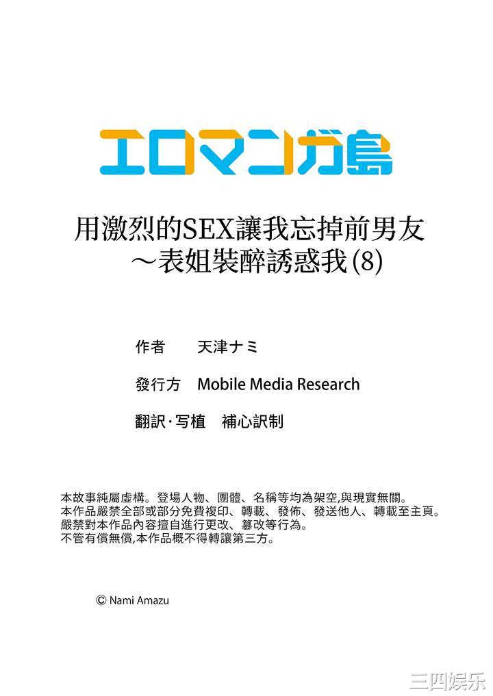 第14张