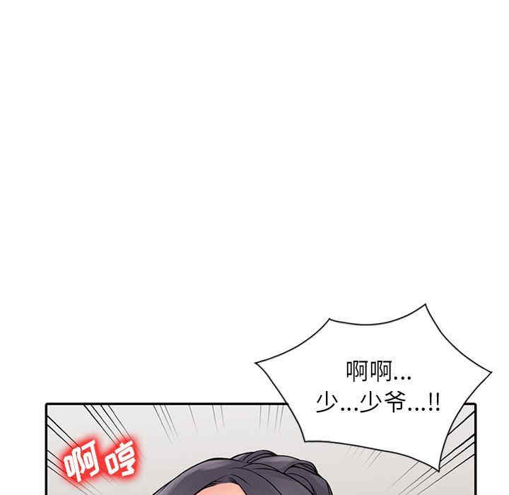 第125张