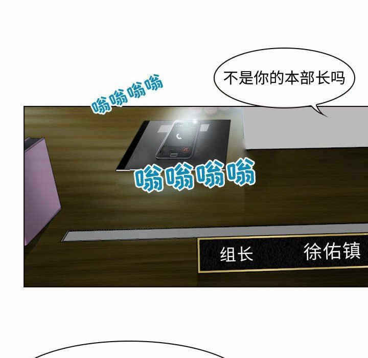 第61张