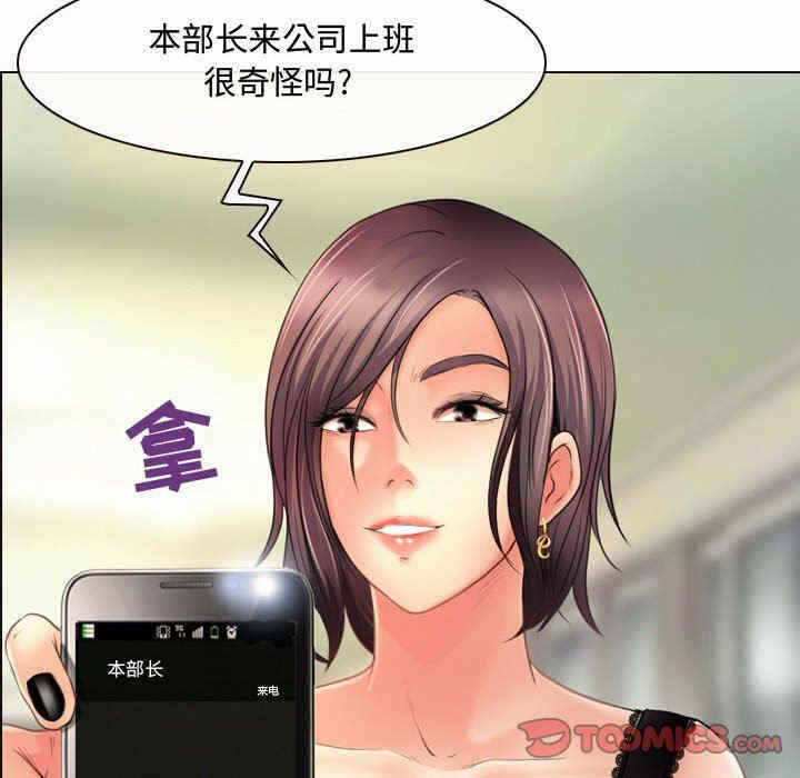 第63张