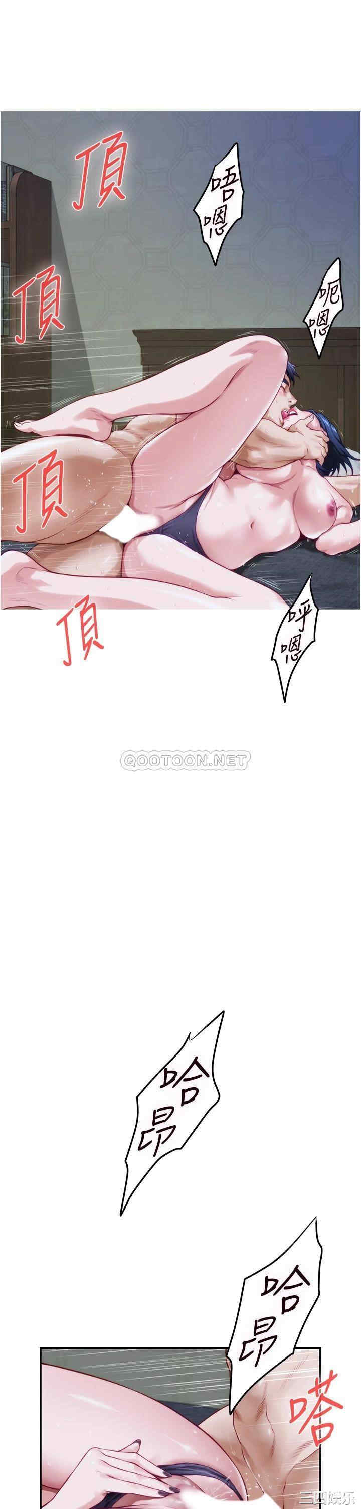 第49张