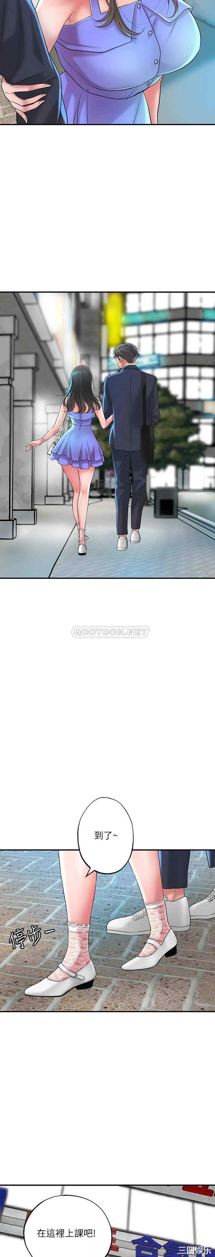 第30张