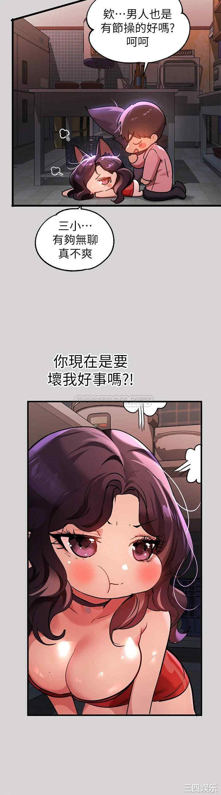 第28张