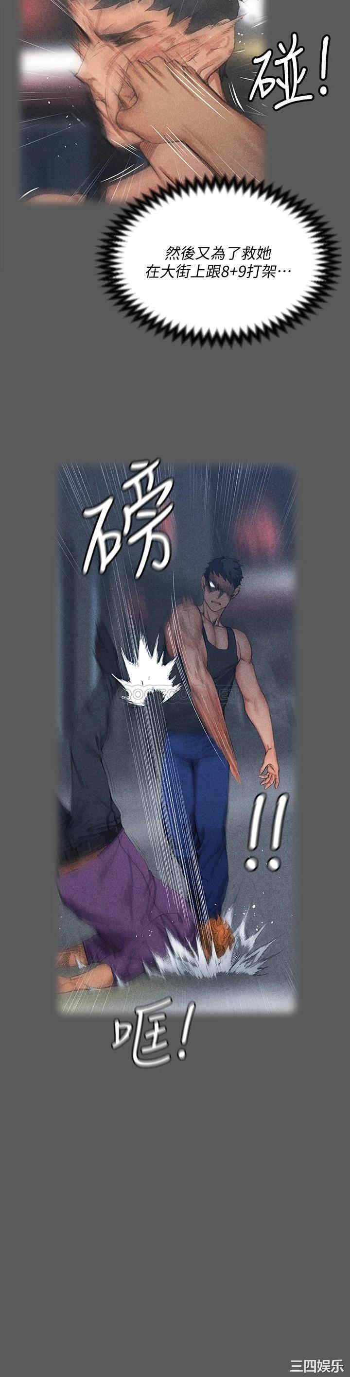 第19张