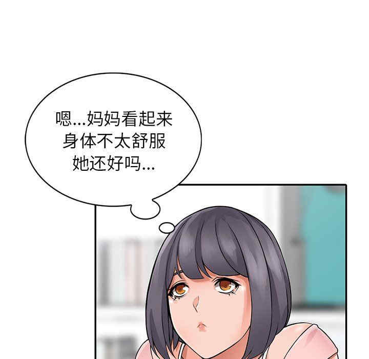第3张