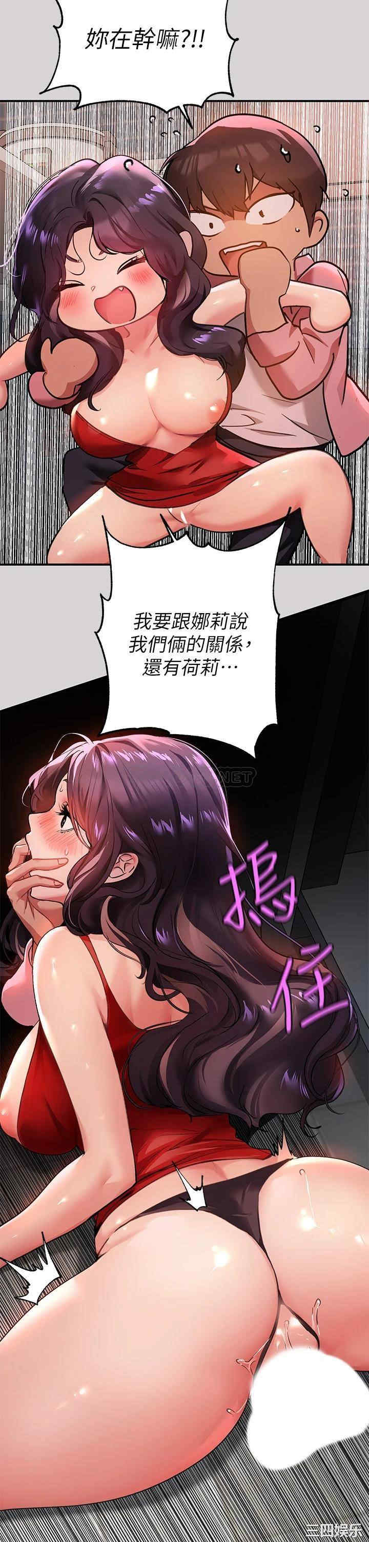 第30张