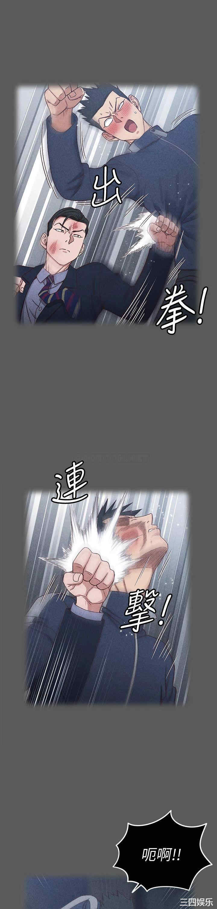 第20张