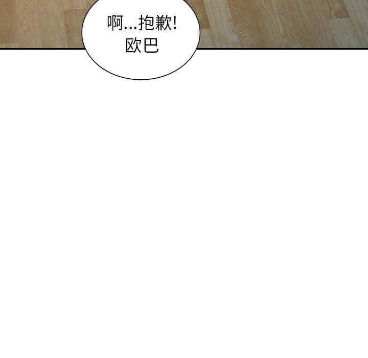 第9张
