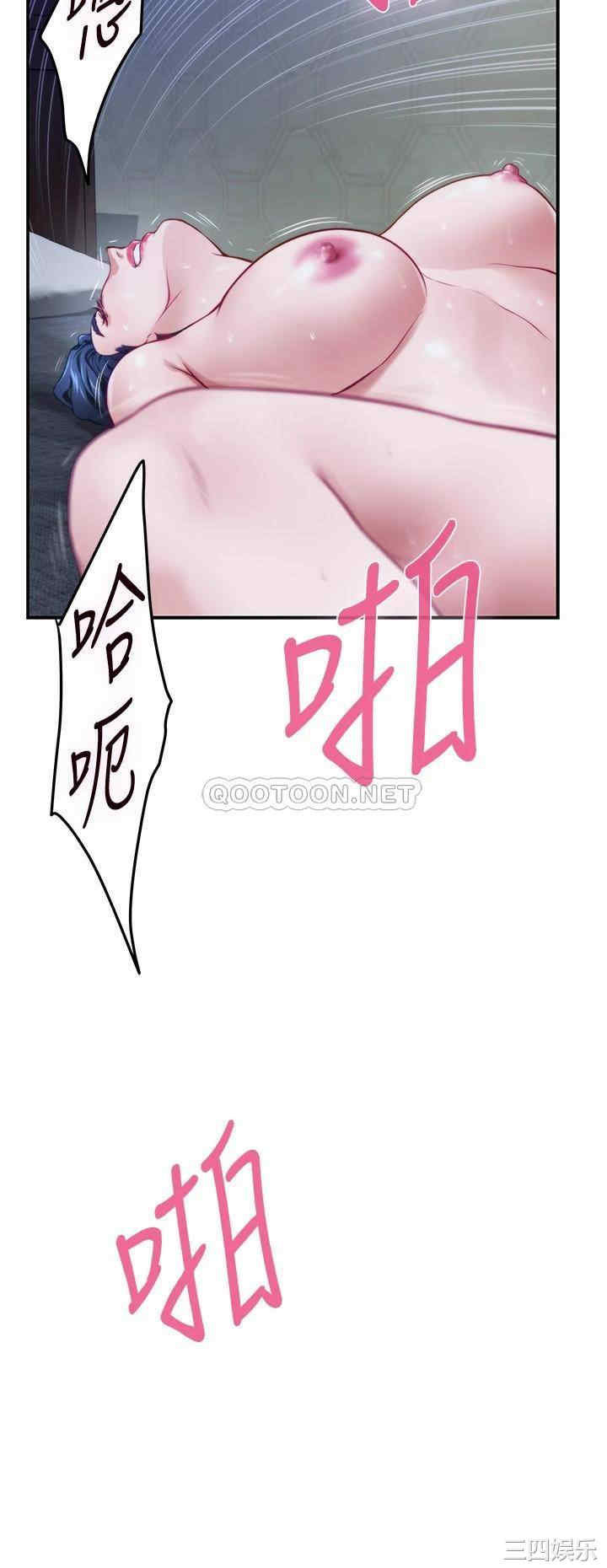 第52张