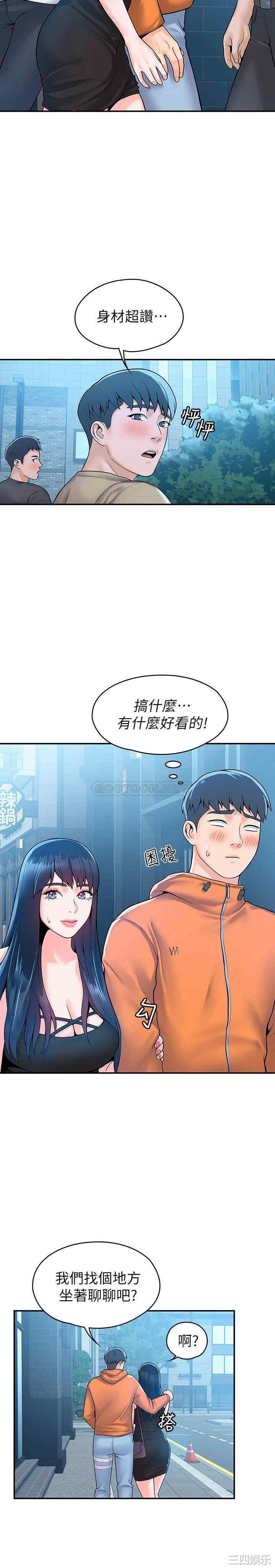 第22张