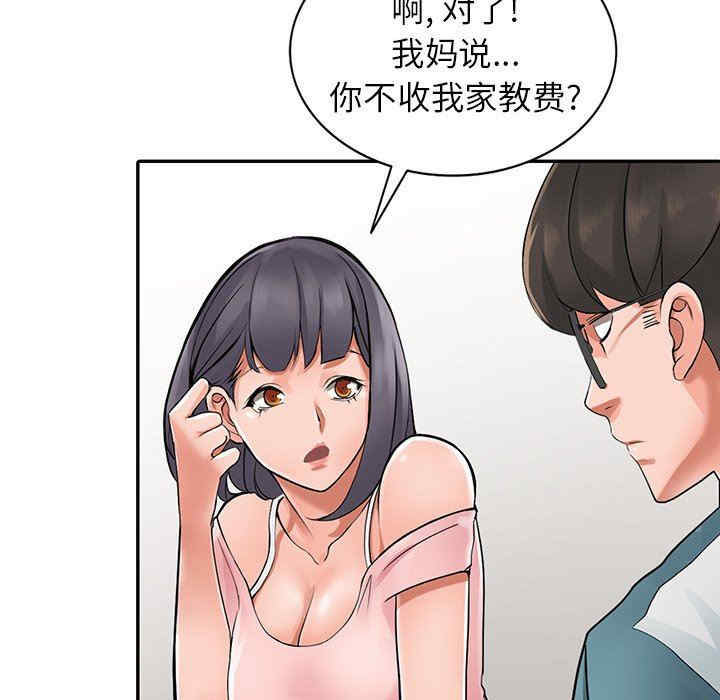 第15张