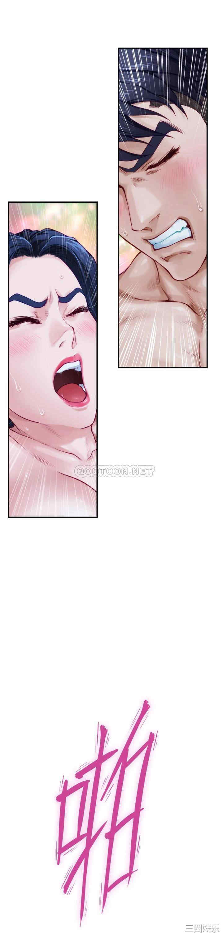 第54张