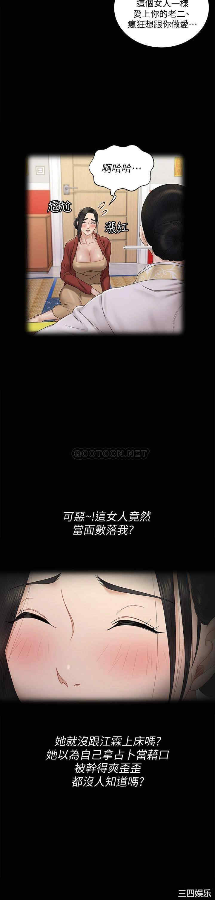 第23张
