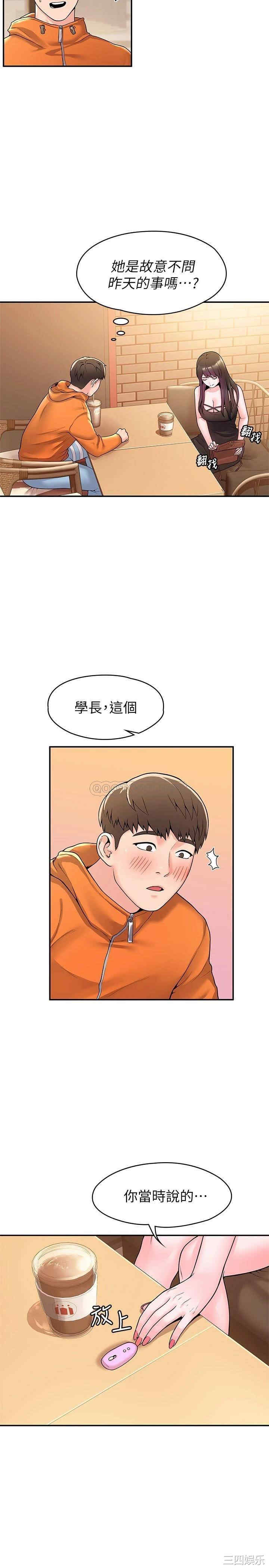 第24张