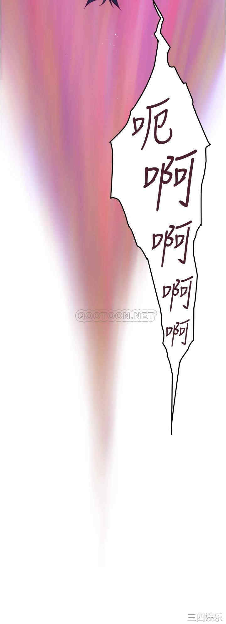 第57张