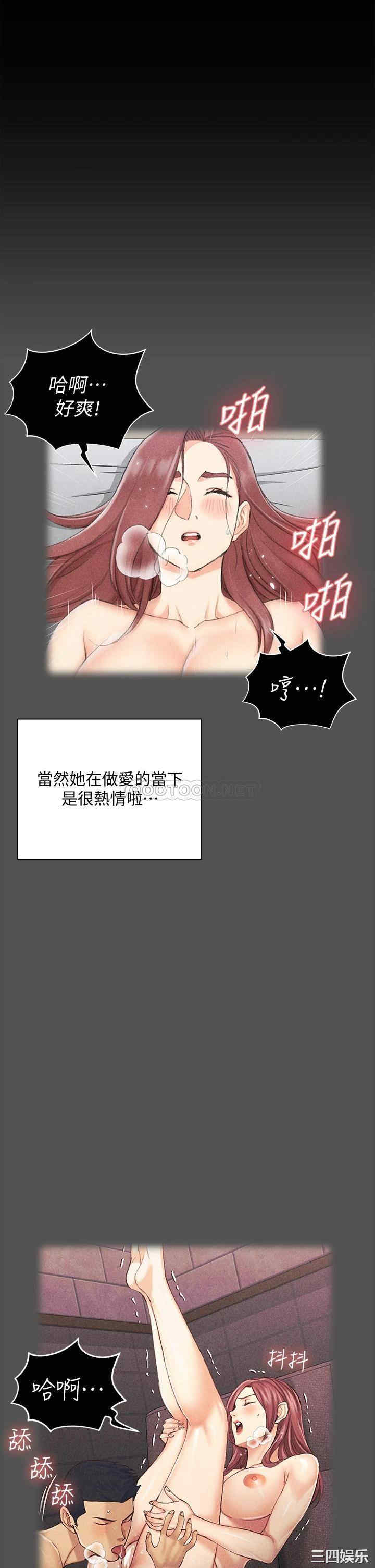 第28张
